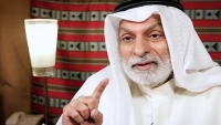 النفيسي: بعد عدن الدور القادم على تعز
