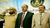 نائب وزير الدفاع السعودي يلتقي وفد الانتقالي ويؤكد دعم المملكة للشرعية