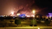 الخارجية السعودية: سندعو خبراء دوليين للتحقيق في هجوم أرامكو