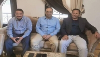 وفد حكومي يمني يبحث في مسقط آخر المستجدات