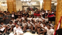 ياسين سعيد نعمان: كرمان لم تكن تنتظر مديح أحد عند تكريمها فريق الناشئين