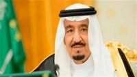 السعودية تطالب العالم بوضع حد للتصرفات العدوانية الإيرانية