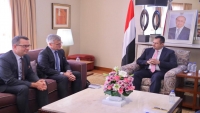 الحكومة تؤكد حرصها على السلام المبني على المرجعيات الثلاث