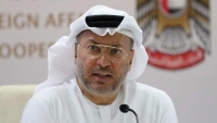 وزير إماراتي: اليمن مقبل على مرحلة جديدة عقب اتفاق الرياض