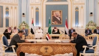 هادي يوجه الحكومة يتنفيذ اتفاق الرياض