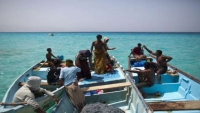 الحوثيون يعلنون اختطاف 139 صيادا يمنيا من قِبل البحرية الإرتيرية