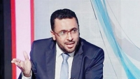 العديني: الإصلاح حزب سياسي هويته مدنية وليس شركة مرتزقة أو متعهدي حروب