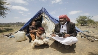 أربعة ملايين نازح يعيشون ظروفًا سيئة في مناطق سيطرة الحوثيين