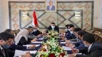 اجتماع للحكومة لبحث تبعات تهريب إيران أحد عناصرها وتنصيبه سفيرا لها في صنعاء