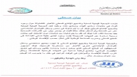 "حماية المستهلك" تنفي مزاعم تلوث منتجان محليان "نانا والهناء" وسط أنباء عن منتج إماراتي منافس