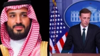 وصفت اللقاءات بالصعبة..  رويترز تكشف عن لقاءات بن سلمان ومسؤولين أمريكيين بشأن الملف اليمني