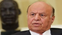 الرئيس يوجه بسرعة تجنيد ثلاثة ألاف شخص في الجهاز الأمني بحضرموت