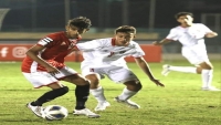 هادي والأحمر والبكري يباركون تأهل المنتخب اليمني للناشئين إلى نهائي غرب آسيا في الدمام