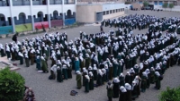 الحوثيون يُعلنون إلغاء الطابور الصباحي في جميع المدارس  اعتبارا من يوم غد الثلاثاء