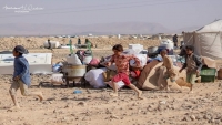مفوضية اللاجئين تعلن تقليص مساعداتها الإنسانية في اليمن بسبب نقص التمويل