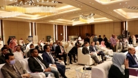 البرنامج الإنمائي: التعافي لا يزال ممكنا لكنه مرهون بوقف الحرب في اليمن بشكل عاجل