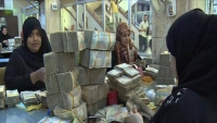 وسط غلاء فاحش.. الحوثيون يعلنون صرف نصف راتب لموظفي الدولة في مناطق سيطرتهم