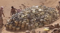 انتزاع أكثر من 1200 لغم خلال الأسبوع الثاني من مايو الجاري