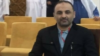 اليمن يشارك في اجتماع عربي لمناقشة استراتيجية مكافحة الإرهاب بتونس
