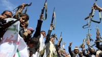 إب.. الحوثيون يقتحمون مدرسة ويعتدون على معلمين لرفضهم حضور فعالية "المولد"