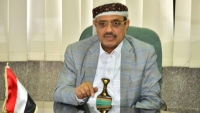 بسبب الفساد.. السامعي في برلمان صنعاء يفتح النار على الحوثيين ويحذر من حرب أهلية