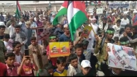 لحج.. تواصل التظاهرات والمسيرات الشعبية الغاضبة تنديداً بالحرب على غزة