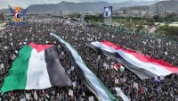 تظاهرات حاشدة في المدن اليمنية تضامنا مع فلسطين وللمطالبة بوقف الحرب على غزة