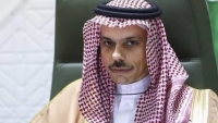 وزير خارجية السعودية يبحث مع البرهان وحميدتي وقف القتال بالسودان
