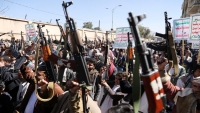 الحكومة: الحوثيون اختطفوا العشرات من قيادات حزب المؤتمر في صنعاء