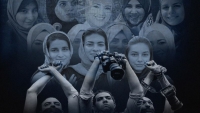 تقرير حديث لمنظمة "بلا قيود" يوثق انتهاكات وتحديات تواجه الحريات الصحفية في الشرق الأوسط وشمال أفريقيا