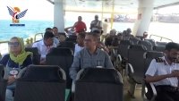 الحوثيون يسمحون للصليب الأحمر بزيارة طاقم سفينة "جلاكسي ليدر"