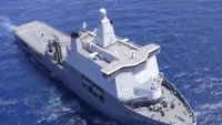 "اسبيدس" تعلن انضمام فرقاطة هولندية لأسطولها لحماية السفن من هجمات الحوثيين