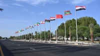 البحرين تستكمل استعداداتها لاستضافة اجتماع مجلس جامعة الدول العربية على مستوى القمة في دورته العادية الـ 33