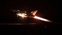 جماعة الحوثي تعلن عن غارات أمريكية بريطانية استهدفت مطار الحديدة