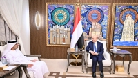 العليمي يبحث مع السفير الاماراتي جهود استعادة الدولة والدعم الاقتصادي للحكومة