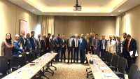 تكتل الأحزاب يطالب واشنطن بحماية المدنيين ويتهم الحوثيين بإعاقة السلام في اليمن