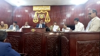 مأرب.. محكمة الاستئناف العسكرية تبدأ محاكمة خلية تابعة للحوثيين