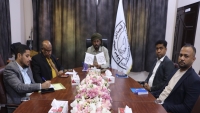 حضرموت.. بن حبريش يدشّن عمل فريق إعداد الوثائق التأسيسية لمشروع الحكم الذاتي