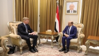 خلال لقائه الزنداني.. غروندبرغ يؤكد مواصلة جهوده لخفض التصعيد وإنهاء الحرب في اليمن