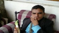 عنصر حوثي يقتل شقيقه ويصيب آخر في حجة