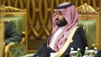 بن سلمان يجدد إدانة المملكة لاعتداءات إسرائيل على إيران