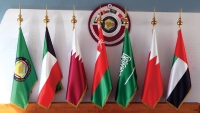 "التعاون الخليجي" يُحذّر من سيناريوهات مبهمة ومقلقة جراء العدوان الإسرائيلي على إيران