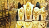 ارتفاعات قياسية لأسعار الذهب في اليمن.. قائمة الأسعار بين صنعاء وعدن