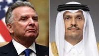لقاء أميركي قطري وأنباء عن مقترح جديد لوقف حرب غزة