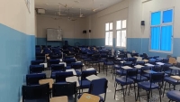 عقب احتجاجات منددة برفع الرسوم.. جامعة العلوم والتكنولوجيا بعدن تعلن تعليق الدراسة