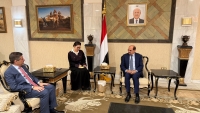 واشنطن تجدد دعمها للحكومة اليمنية وجهود عملية السلام