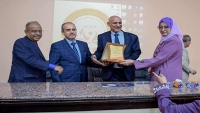 جامعة إقليم سبأ تحصد المركز الأول في تقييم أسبوع الجودة على مستوى الجامعات اليمنية