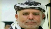 صنعاء.. الحوثيون يختطفون شيخاً قبلياً في بني مطر