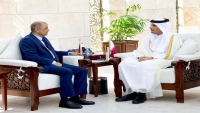 رئيس الوزراء يلتقي نظيره القطري ويتطلع لدعم اقتصادي لمساندة الحكومة اليمنية