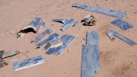 صعدة.. الجيش يعلن إسقاط طائرة مسيّرة للحوثيين